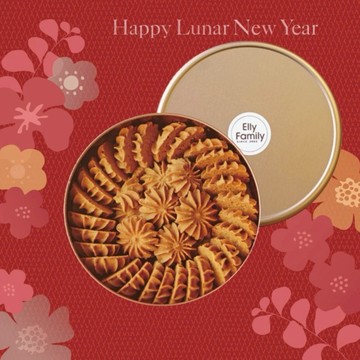 新年禮盒🎇［快速出貨］【艾立蛋糕】法式奶酥禮盒