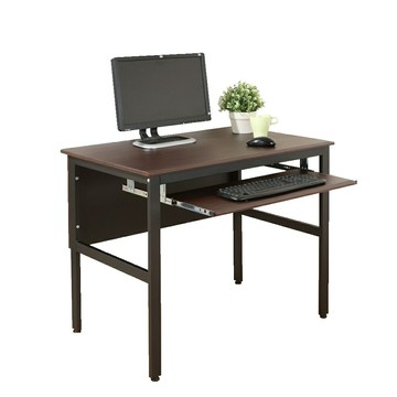 《DFhouse》頂楓90公分電腦辦公桌+1鍵盤 胡桃色