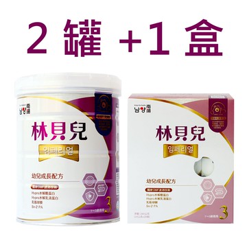 【林貝兒】幼兒成長配方1~3歲750公克x2罐+280公克(20條)x1盒