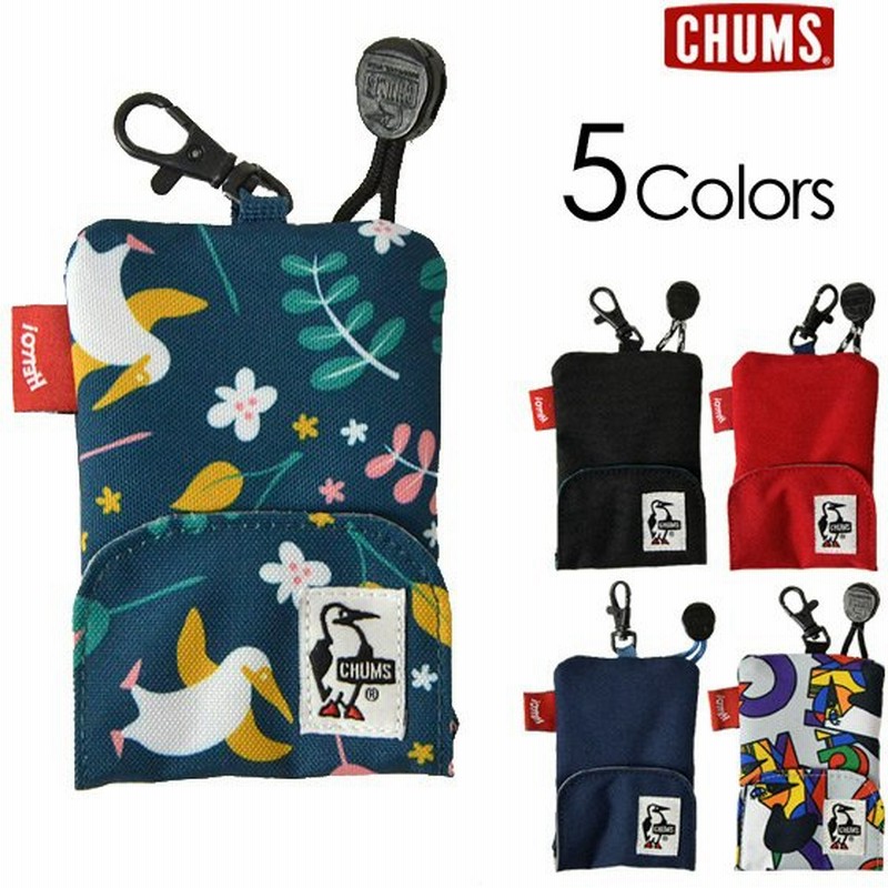 メール便可 チャムス Ch60 2931 Mfm Eco Retractor Key Holder エコ リトラクター キーホルダー キーケース リール付き 定期入れ Icカード入れ Chums 通販 Lineポイント最大0 5 Get Lineショッピング