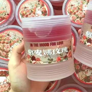 ⭐桃園出貨🔥網紅爆款新品黛安娜玫瑰筋膜感假水筋泡厚實史萊姆 無毒安全便宜  假水 DIY手工 史萊姆Ggvf