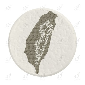 珪藻土超吸水杯墊(台灣山脈)杯墊 珪藻土杯墊 吸水杯墊 可吸水 送禮小物 婚禮小物 企業送禮 紀念品