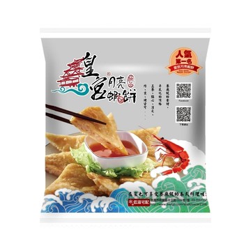 皇宮月亮蝦餅 月亮蝦餅/海鮮煎餅 任選10片/組(240g/片)