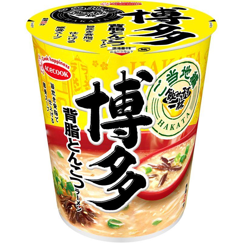 エースコック 飲み干す一杯 ご当地編 博多 背脂とんこつラーメン 66g ×12個