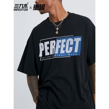 三九木美式街頭滑板嘻哈街舞bboy夏季男士t恤短袖寬松半袖棉潮牌t