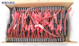 【尋寶趣】TD300 衛星定位器防盜器 GPS/AGPS跟蹤器 TD-300 追蹤器 橋接電池 BTY-950F