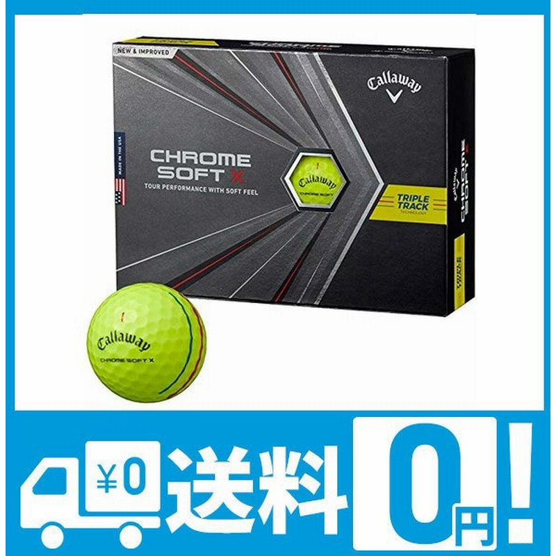 キャロウェイ Callaway ゴルフボール Chrome Soft X Ylw トリプルトラック 1ダース 12個入り 4ピース イ 通販 Lineポイント最大0 5 Get Lineショッピング