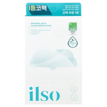 ilso, 天然溫和淨鼻貼，10 片
