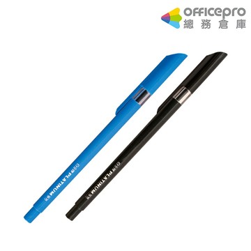 白金牌PLATINUM 原子筆 圓珠筆 書寫用具 辦公室文具用品 B-7 0.7mm 黑 藍｜Officepro總務倉庫