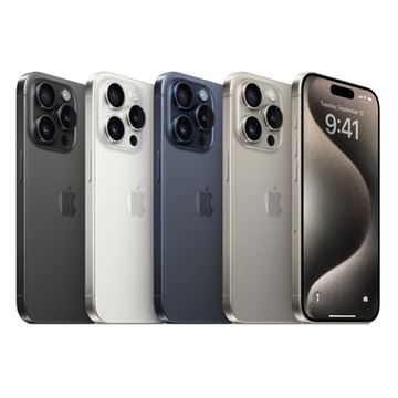 【福利品】Apple iPhone15 Pro Max 256G 6.7吋 智慧型手機 贈保護貼殼組、快充組