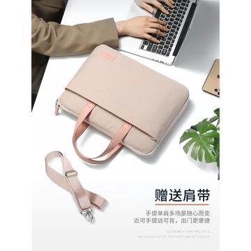 手提公文包女士商務高級通勤文件袋男士a4通用簡約大容量電腦包