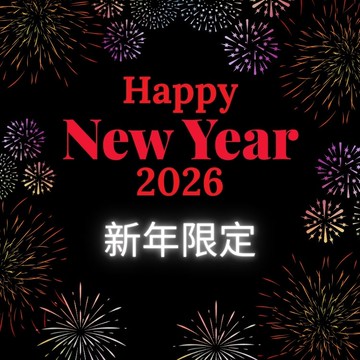 超高海拔系列│衣索比亞 西達摩 金枝玉葉 日曬﹙半磅裝／227g﹚