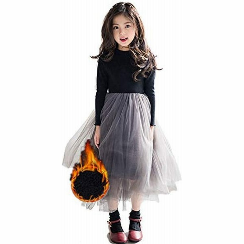 女の子 ワンピース 子供 ドレス フォーマル チュールスカート 子供服 女の子 クリスマスワンピース 結婚式 発表会 入学式 卒業式 16 通販 Lineポイント最大0 5 Get Lineショッピング