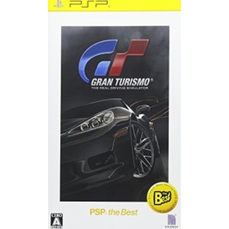 グランツーリスモ PSP the Best(中古品) | LINEショッピング