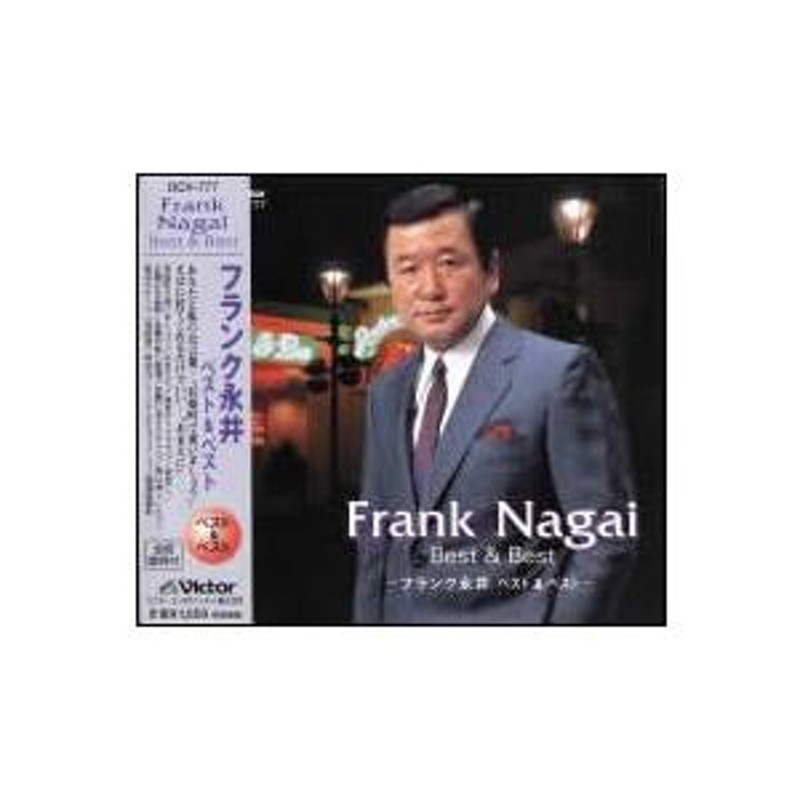 コレクション 有楽町 cd