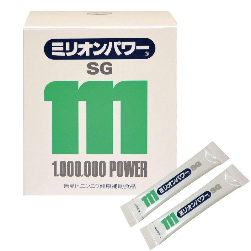 2022年春夏 MillionpowerミリオンパワーSG（栄養機能食品）2g×60包