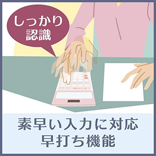 カシオ 本格実務電卓 12桁 検算機能 グリーン購入法適合 ジャストタイプ ピンク JS-20WK-PK