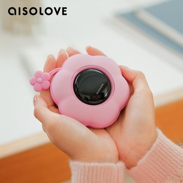 AISOLOVE N20 幸運小花系列暖手寶