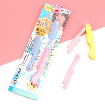 折疊式修眉刀 鋒利畫眉化妝刮眉套裝毛刀片女可替換刀片畫眉修眉