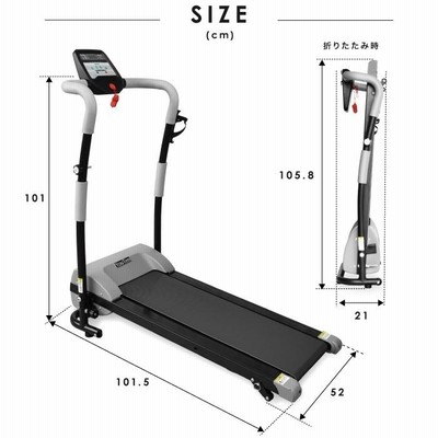 ルームランナー MAX8km 電動ルームランナー 家庭用 ウォーキングマシン 電動ウォーカー ランニングマシン 室内 ダイエット |  LINEブランドカタログ