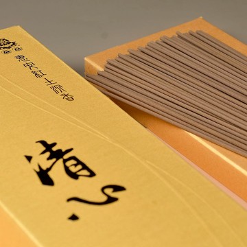 清心-九品惠安紅土沉立香-1尺3