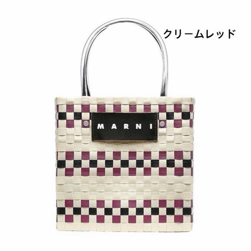 マルニmarniミニピクニックバッグ マルニマーケット