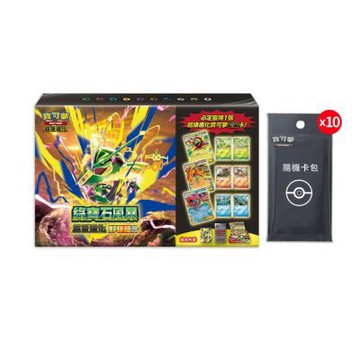 PTCG 寶可夢卡牌 超級進化 綠寶石風暴夥伴組合(一盒)+ 隨機彈卡包10包