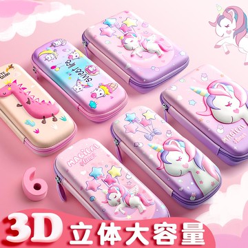 恩米eva鉛筆文具盒批發小學生女孩多功能雙層兒童大容量筆袋可愛