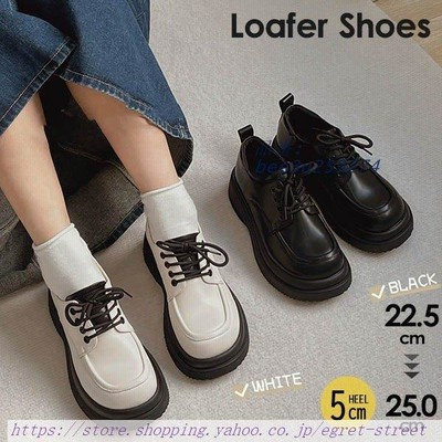 厚底 ソール ローファーの通販 3,054件の検索結果 | LINEショッピング