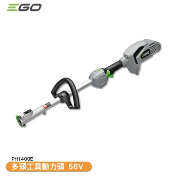 EGO POWER+ 多頭工具動力頭 PH1400E 56V 電動除草機 鋰電剪枝機 鋰電鏈鋸機 單機 動力頭主機