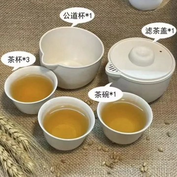 【臺灣出貨 免運】【珍麗潔】一次性稻殼簡約蓋碗茶杯公道杯整套戶外便攜旅行茶具