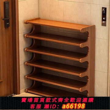 【台灣公司 可開發票】德國進口多層鞋架門口外樓道入戶門口小窄鞋架子出租房用防塵鞋柜