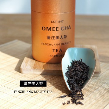 【峨眉茶莊】 番庄美人茶  (75g/罐) (機採)