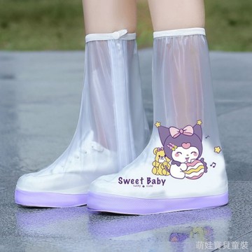 雨天必備~兒童新款加厚耐磨防雨鞋套 男童雨鞋套女童雨鞋套 兒童雨鞋束口雨鞋兒童戶外防水 學生雨鞋套兒童雨鞋套兒童防雨脚套
