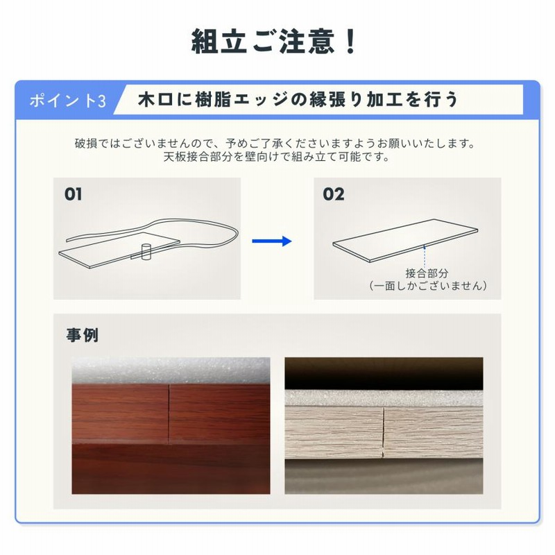 デスク 100 電動式昇降デスク FlexiSpot EF1 スタンディング デスク 100 電動式昇降デスク FlexiSpot EF1 スタンディング