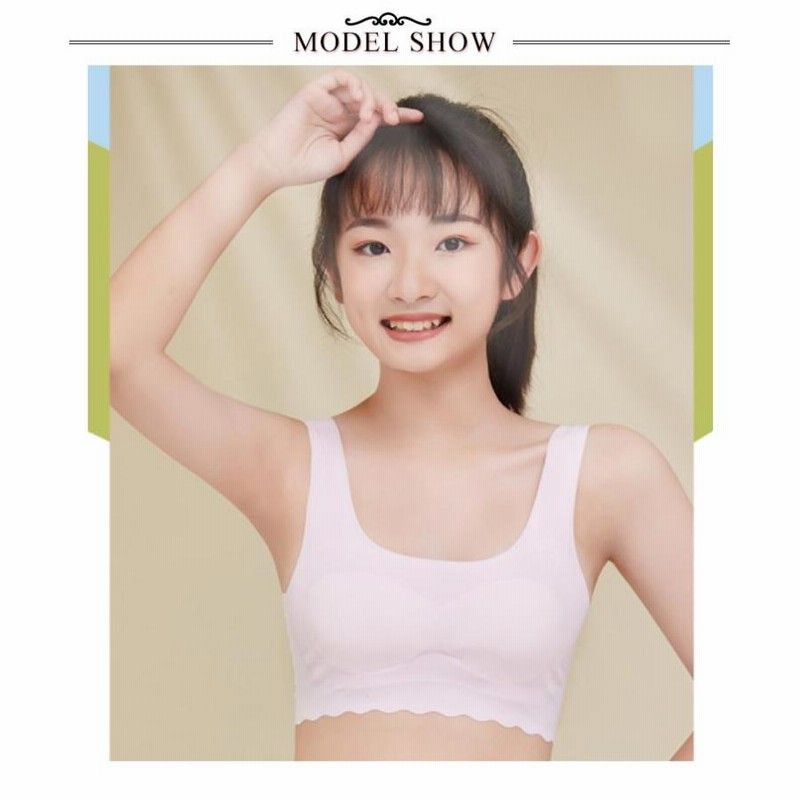 ブラ透け JC ジュニアブラ 幅広く スポーツブラ スポブラ 中学生 小学生 ファーストブラ キッズブラ 下着 女子 子供 ブラジャー ノンワイヤー ホックなし  ハーフトップブラ かぶりタイプ インナー 透けにくい 綿混 アツギ ハイジュニ 93207AS 10代