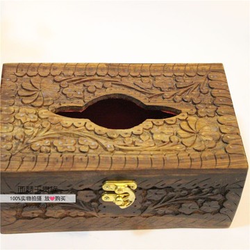 木雕手工創意復古雕刻帶扣紙巾盒家居收納盒儲物盒BM56651入