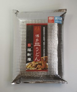 老舗博多皿うどん店よりお届け　福新楼の冷凍博多皿うどん