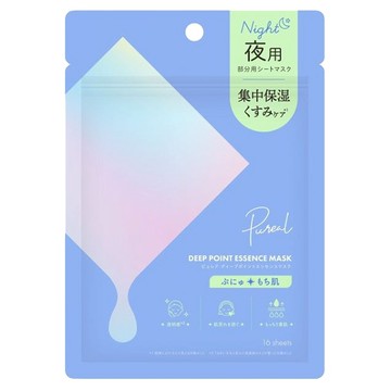 日本PUREAL夜間用棉片16入-潤澤保濕