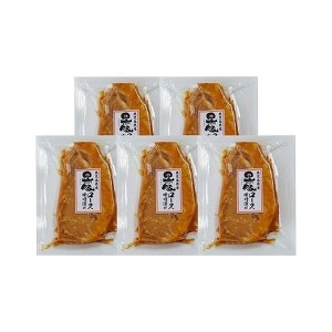 鹿児島県産黒豚使用 ロース味噌漬 食品 ギフト プレゼント 贈答 熨斗 のし 贈り物 記念日 お祝い 冠婚葬祭 内祝 御祝 無地 出産内祝 結婚