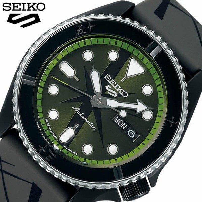 セイコー 腕時計 SEIKO 時計 セイコー SEIKO ファイブスポーツ Seiko 5