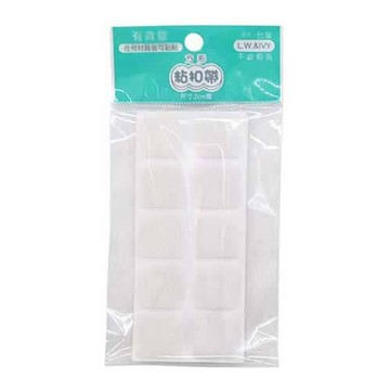 方形粘扣帶