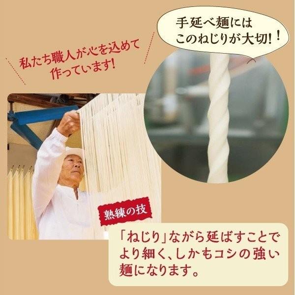 むぎくらの麺 平麺 たんと袋 3袋セット 33食分 手延べ 細うどん 乾麺 巽製粉 麦坐 MFH-880G3P