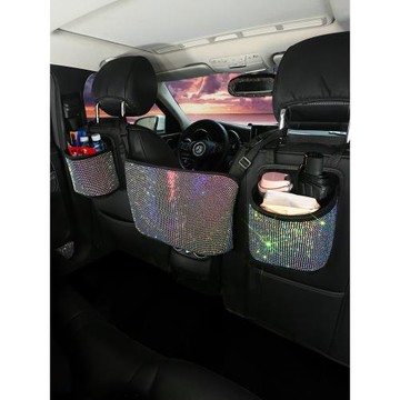 女神新款汽車時尚款椅背置物袋車載多功能垃圾收納袋適用于奔馳寶