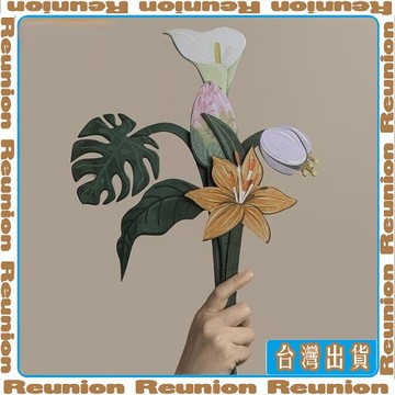 🏠臺灣出貨🏠Reunion✔紙花花束擴香香薰香片家居裝飾品香薰花卡花瓶擺件香薰香氛香花