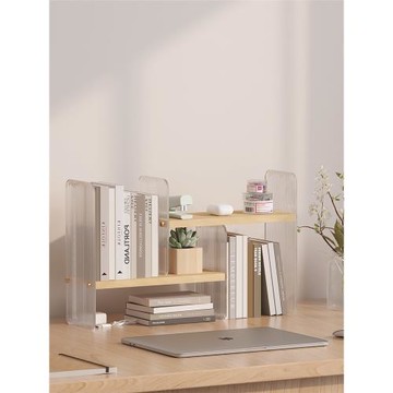 桌面置物架桌上收納架書架亞克力書本整理架透明多層簡易辦公桌
