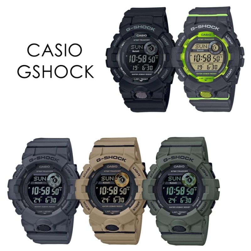 カシオ G-SHOCK ジーショック メンズ スマホリンク G-SQUAD 防水 選べる11モデル 腕時計 手表 誕生日 プレゼント ポイント消化 |  LINEショッピング