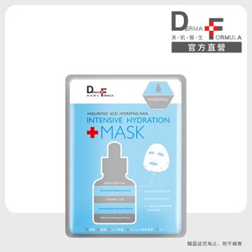 【DF美肌醫生】玻尿酸保濕補水面膜(單片)