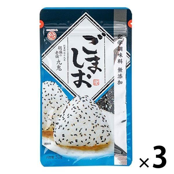 九鬼産業九鬼 ごましお 化学調味料無添加 30g 1セット（3袋） 九鬼産業