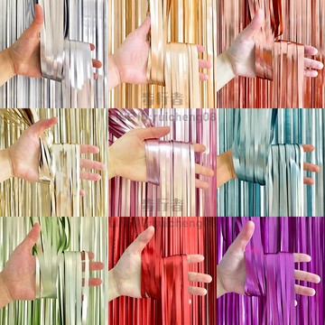 流蘇彩條背景墻生日派對彩帶裝飾舞臺場景布置【步行者戶外生活館】